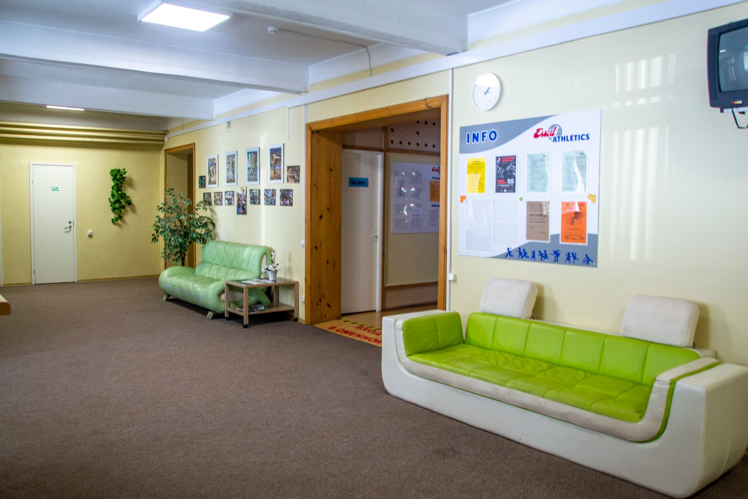 gallery
